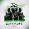 محمد المحمد's profile picture