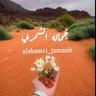 جُمَـ ☪︎ ــانـہ🕊🇸🇦 profil fotoğrafı