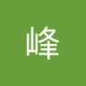 北峰's profile picture