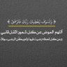 nabil al hakimie's profile picture