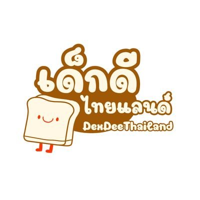 dexdeethailand's profile picture