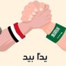 Profilbild von عاشق الشهاده
