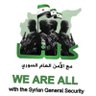 أُم إسماعيل ☘️ #ردع_العدوان's profile picture