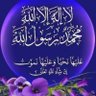 محسن احمد profil fotoğrafı