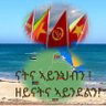 Фото профиля Natsnet Abraham