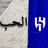 مها القحطاني profil fotoğrafı