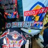 BARRA BRAVA UNIVERSIDAD DE CHILE 的头像