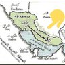 Фото профиля الاحواز العربيه
