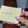 منال العدنية جريئة's profile picture