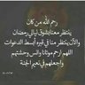 عبده الحجوري's profile picture