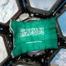 Ahmed 🇸🇦 profil fotoğrafı
