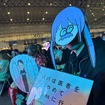 tasu_holo's profile picture