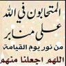 ابوتركي's profile picture