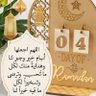 جمال 的头像