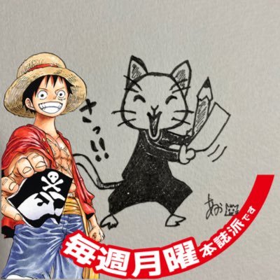 akanek0321's profile picture