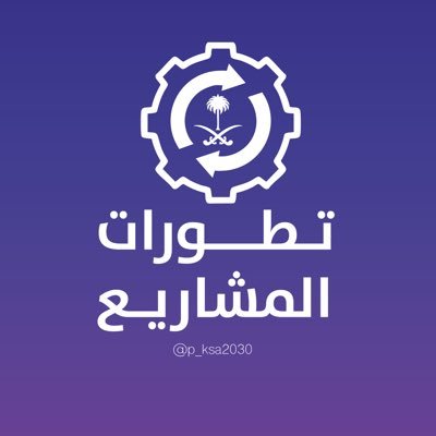 Project updates's profile picture
