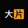 Profilbild von 每日大片🈲