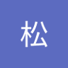 song 的头像
