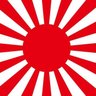 Фото профиля 漆黒の堕天使(日本の左翼化を危険視します)