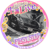 ヒラスケ『ルジェネット』🧪⚒️🌸☺️🐅's profile picture