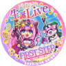 クロユキ【食いしん坊勇者】🧪's profile picture