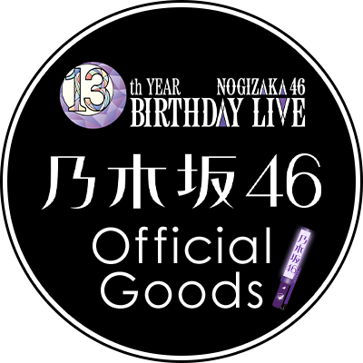 nogizaka_goods's profile picture