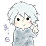 Profilbild von 真っ白