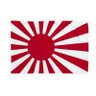 モブジャパン's profile picture