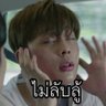 Nunewbias profil fotoğrafı