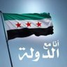 Syria ❤️ profil fotoğrafı