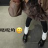 Profilbild von 白凝冰(无阳蛊)