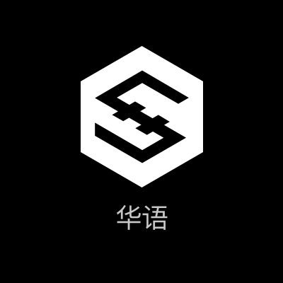 IOST 华语社区's profile picture