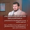 المسلم المجاهد's profile picture