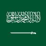 Фото профиля مُنِير الشمري