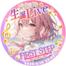 🏮🏮ママを求めるざこカミ裏🐿️町レイ✪セイキン🏮🏮🏮【洗脳済み】【オムライスマン】's profile picture
