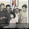 منان عارف اليافعي 的头像