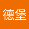 哥德堡 的头像
