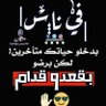 Hdahid 的头像