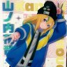 ラチャッパ profil fotoğrafı