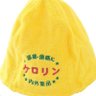 Profilbild von ケロヨン