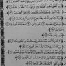 عبدالعزيز الشهري 的头像