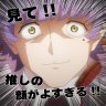 アルポム's profile picture