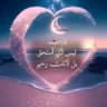 Ahlam.Abdulaziz 的头像