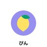 ぴん's profile picture