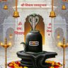 Profilbild von Ranjan Sinha