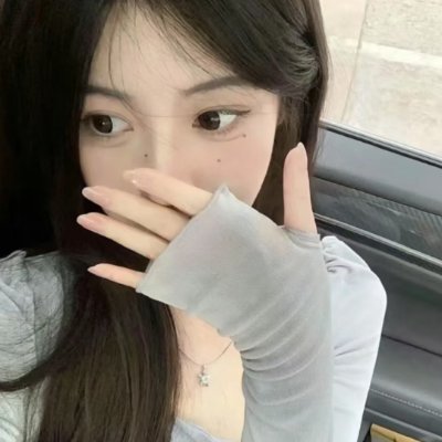 LlLlingSama_'s profile picture