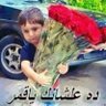 Mohamed Gud's profile picture