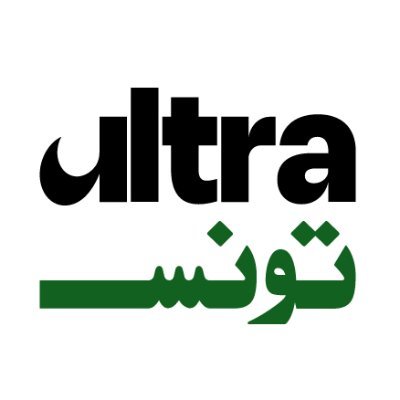 ultra_tunisia's profile picture