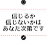 Profilbild von こんぺい糖