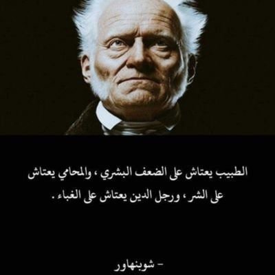 sultanabwsars's profile picture